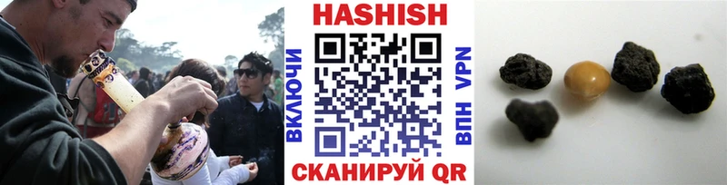 Виды наркотиков купить Луга Кодеин  Alpha-PVP  Меф  Кокаин  ГАШ 