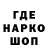 Первитин витя Sergey Ganchar