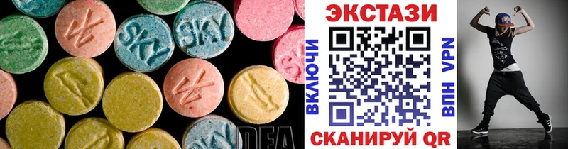 Ecstasy TESLA Луга