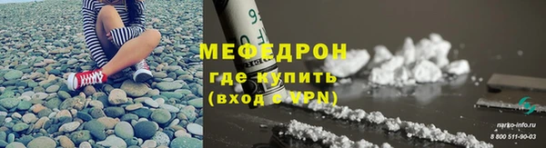 кокс Абдулино