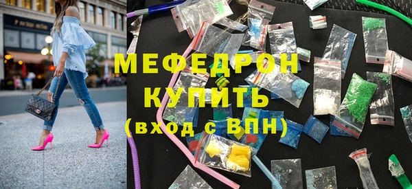кокс Абдулино