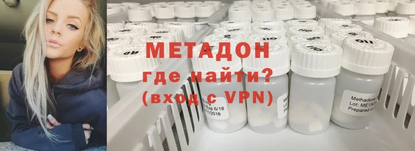 кокс Абдулино