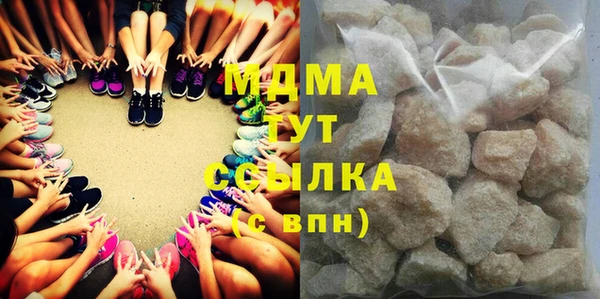 винт Алзамай