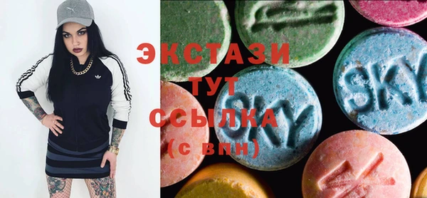 винт Алзамай