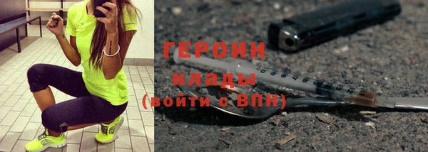 кокс Абдулино