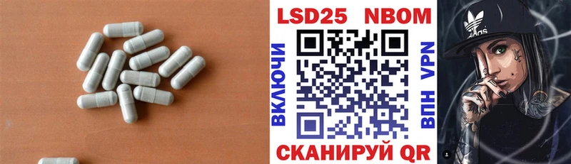 Лсд 25 экстази кислота  Луга 